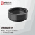 联合光科 透镜安装环 直径：19.05 mm-56.00 mm  L:8.5 mm-27.5 mm 500030