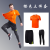 RE-HUO 健身服男篮球服运动服足球服羽毛球紧身衣速干跑步服训练健身衣 橙色三件套 M码（38-47公斤）
