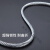 ONEVAN不锈钢不包塑钢丝绳网起重 304不锈钢丝绳软细升降晾衣绳 3毫米钢丝绳 5米