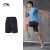 李宁运动裤男子2022训练系列夏季健身运动短裤AKSS563 标准黑匹印-1 XL