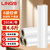 LINGS 缠绕膜50cm*260m膜净重1.9kg/卷 单卷 PE拉伸膜托盘打包工业打包膜包装膜宽塑料保护薄膜拉伸膜