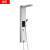 小艾即热式电热水器 电 即热式 家用速热集成淋浴屏洗澡机  SL-M55-01(拉丝银)