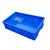 海斯迪克 HKCL-623 塑料零件盒五金工具盒周转箱 仓库物料收纳盒 8号蓝色245*170*75mm