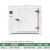 500度高温烘箱恒温干燥箱老化试验箱熔喷布模具加热500高温烤箱 8401-1