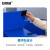 安赛瑞 物流箱 中空板带盖周转箱 可折叠塑料瓦楞板搬家箱60×40×35cm 3个蓝色 2B00241