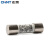正泰（CHNT）圆筒形熔断器RT14-20(RT28-32)芯子保险丝保险管10*38mm 底座 2A