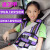 途马（TOURMAX）途卫甲儿童安全带3-12岁防勒背心穿戴便携安全座椅TM03-S/TM03-L 粉色小号（3-6岁）