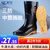 久匀 雨鞋男女士中高筒防水鞋防滑耐磨劳保水靴雨靴 中筒水鞋 42码