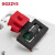 BOZZYS BD-D13X 适用于手柄宽度≤72MM 卡箍式断路器锁具 配挂锁吊牌