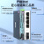 海奈 POE工业级光纤收发器百兆单模单纤SC接口1光4电导轨式光电转换器以太网交换机20KMB端 HN-M-6104SP-SC-B