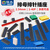 泽杰 单排母座2.54mm排针插座双排母1*2P3P4P5P6P7P8P9P10P16P20P40P 20P单排（10只）