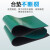 定制实验台布台垫绿色胶皮垫工作台垫 桌面桌垫软胶板台面胶议价 无味PVC0.8m*1.2m*2mm