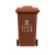 赫钢 户外垃圾桶物业商用大号干湿分类升环卫室外箱带盖轮大型  个 100升（咖啡色）湿垃圾+轮+盖 个