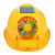 夏季太阳能带风扇安全帽工地多功能电风扇充电空调防晒帽子头盔男 黄色(MA款)6000毫安