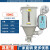 OEMG（）立式干燥机 塑料烘干机 烘干料斗 烘箱 50KG注塑机 50KG升级版干燥机