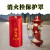 谋福 室外地上消火栓保温罩 消火栓加厚保温防冻防护罩 (宽55CM*高80CM)