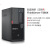 主机thinkserverThinkServer TS80X E-2224G至强服务器TS250财务 定制RE2224G 64GB 512G固态+3