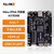 ALINX FPGA开发板黑金Xilinx ARTIX7 XC7A35T HDMI视频图像处理千兆以太网USB2.0接口 DDR3 AX7035B V2.0 开发板
