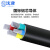沈津 ZR-VLV-0.6/1KV-3*300+1*150mm² 国标铝芯阻燃电力电缆 1米
