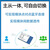 亿佰特无线蓝牙串口模块BLE5.1低功耗TLSR8266/DA14580/CC2541小体积透传 低功耗】E104-BT02