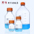 蜀牛 高硼硅玻璃橙盖试剂瓶GL45螺口试剂瓶丝口瓶透明棕色蓝盖瓶 3000ml【透明】 高硼硅试剂瓶 