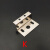 定制适用光电旋转编码器专用支架板簧不锈钢弹片空心轴伺服安装片固定片 K 孔距10 X