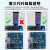 USB3.0接口信号测试器2.0电压电流功率HUB检测好坏机器设备免驱动 USB接口测试器