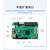 舒姆（COFORCARE） MLK-S200-EG4D20 国产EG4D20  FPGA开发板（套餐A+DAQ006卡(AD+DA) AD-65M+DA-125M）