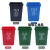 大号塑料无盖分类垃圾桶户外环卫垃圾箱摇盖大容量商用家厨房 泰禧阁 25L无盖红色-有害垃圾