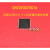 定制CH32V307VCT6 RCT6 WCU6系列青稞32位RISC-V工业级通用MCU评 CH32V307VCT6芯片 LQFP100封装;