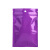 竹特 彩色铝箔袋 紫色16丝14*20cm（100个） 包装袋镀铝袋镀泊自封袋密封袋礼品袋封口袋 企业定制