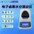 上海菁华/菁海触摸屏电子卤素水分测定仪DHS-16高精度水份测量仪 粮食茶叶药材化工塑料快速水分检测仪