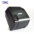 台半TSC T-4502e热敏热转印标签机条码机不干胶带网口203dpi分辨率