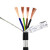 台风 电力电缆信号线电力信号线电缆线 1平方RVVP屏蔽信号电缆