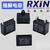 RXiN容鑫 CBB61电容器450V单插片风扇启动电容 风机电机启动电容器 5.0uF 1只（适用风扇，空调，油烟机等）