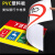诺贝利奥 下班四件事标识牌标牌公司单位工厂车间警示牌提示牌定做标志温馨提示墙贴 XB02-PVC塑料板20X40cm