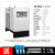 加达斯定制冷干机冷冻式空气干燥机1.5立方精密过滤器油水分离器空压机 1.5立方过滤器+配件