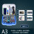 京仕蓝51单片机开发板stc89c52学习板实验板 C51单片机编程套件 A3套件3