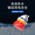 缘巧（22mm经济型短款急停(1常闭））紧急停止开关按钮自锁小型手动急停旋转防水常闭焊脚单位：个