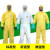 防化服 连体带帽轻型化学防护服生化耐酸碱工作服化工喷漆实验防化服 白色舒适型+手套 XL