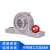 不锈钢外球面轴承带座立式座SUCP204 SUC205 SP206 207 208 210 202材质SUCP201 其他