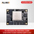 ALINX黑金FPGA核心板Xilinx Zynq UltraScale+ MPSoC XCZU9EG ZU15EG DDR4工业级芯片AI识别4K视频传输 ACU9EG V3.0 核心板