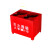 二氧化碳灭火器底座箱固定托架灭火箱子消防器材工具落地架子定制 红色 二氧化碳底座