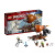乐高（LEGO）幻影忍者系列  儿童拼装积木玩具 男孩女孩生日礼物 70603飞艇突击