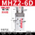 气动手指气缸MHZ2-16D-20D-25D-32D机械手夹具平行拇指夹爪 MHZ2-6D