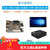 拿铁熊猫[LattePanda ]开发板 Windows10 linux X86架构卡片主板 豪华套餐B 2+32G（未激活）
