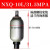 奉化产NXQA系列囊式蓄能器 NXQ-0.63L/-100L 螺纹式 液压站储气罐 10L/31.5MPA