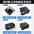 万图思睿 诺方激光PM2.5传感器颗粒物粉尘传感器气体智能传感器 SDS011 SDS029产品配件包(默认赠一套)