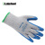 雷克兰7-1506通用系列涤纶棉浸橡胶手套耐磨耐油防滑工业手套 蓝色 S码 