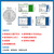 亿佰特无线蓝牙串口模块BLE5.1低功耗TLSR8266/DA14580/CC2541小体积透传 低功耗】E104-BT02